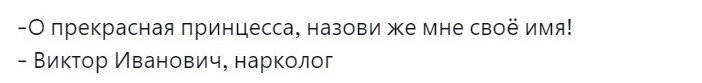 психолог-решение-проблем-4966824.jpeg
