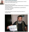 всё-плохо-фэндомы-как-все-начиналось-напоминание-8049409.png