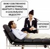 новости-новые-законы-наркоманам-подфартило-Хитрый-план-1298665.jpeg