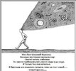 наркомания-планеты-наркотики-наркоман-штоле-738916.jpeg