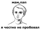 x_bada7ea8.jpg