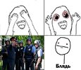 x_adfbc4d2.jpg