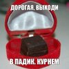x_ef9a947b.jpg