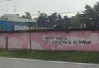 marazm_rek_43.jpg