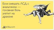 post-38720-0-62112600-1340582105.jpg