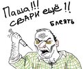 x_93ef7338.jpg