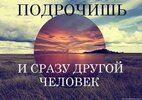 эротика-сиськи-Jurgita-Valts-424166.jpeg