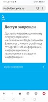 Screenshot_20230810-083429.jpg
