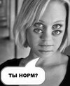 наркомания-норм-8064676.jpeg