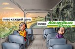 каждый-день-пиво-бухло-8065539.jpeg