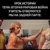 гифки-Арнольд-Шварценеггер-Актеры-и-Актрисы-Знаменитости-8067410.gif