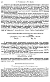 p0138.png