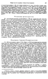 p0139.png