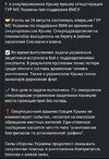 Screenshot_2023-08-24-19-25-08-192_com.facebook.lite~2.jpg
