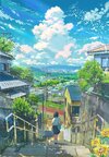 ryowelcome1-artist-art-8105342.jpeg
