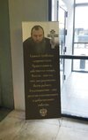 песочница-политоты-политика-православие-религия-8112083.jpeg