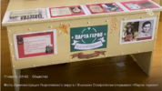 политика-путин-БРИКС-В-свете-последних-событий-4978347.png