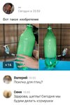 Наркомания-разное-3391859.jpeg