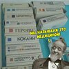 Канада-страны-кокаин-Новость-4852144.jpeg