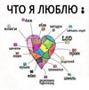 Наркомания-разное-3354727.jpeg