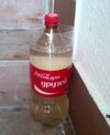 Наркомания-разное-водный-2458511 (1).jpeg