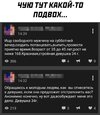 приколы-для-даунов-приколы-песочница-пост-из-чистилища-7823453.jpeg