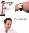 Приколы-для-даунов-разное-7800736.jpeg