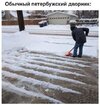 Наркомания-разное-7752266.jpeg