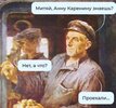 картинка-с-текстом-Анна-Каренина-7741051.jpeg