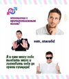 Смешарики-Мультфильмы-копатыч-девушка-4775833.jpeg
