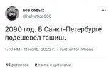 3jyw2yfm4gz91.jpg