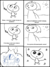 Комиксы-татуировки-7759811.png