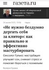 yup28jvzhxeb1.jpg