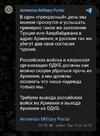 Screenshot_2023-09-19-16-19-58-419_com.android.chrome~2.jpg