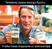 приколы-для-даунов-8120559.jpeg
