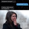 картинка-с-текстом-8125366.jpeg