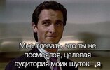 мем-Приколы-для-даунов-разное-8135148.jpeg