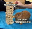 грустные-картинки-8139864.png