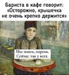 Всемирный-день-психического-здоровья-8147823.jpeg