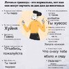 Приколы-для-даунов-разное-женщины-8162657.jpeg