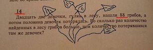 Буквы-на-белом-фоне-наркомания-телепорт-2480474.jpeg
