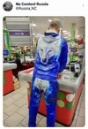twitter-интернет-ауф-8164973.jpeg
