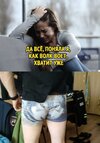 twitter-интернет-ауф-5058596.jpeg