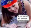 политика-телега-ATACMS-творчество-душевнобольных-5057024.jpeg