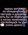 мемчики-песочница-8167625.jpeg