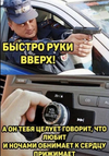 приколы-для-даунов-8170827.png