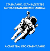 грустные-картинки-8170149.png