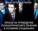 Приколы-для-даунов-разное-8171247.jpeg