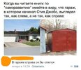 Билл-Гейтс-день-рождения-5063026.jpeg