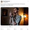 наркотрафик-твиттер-интернет-политота-8173144.jpeg
